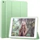 Чехол для планшета BeCover Tri Fold Soft TPU Silicone Apple iPad Air 4 10.9 2020/2021 Green (706871) (706871)