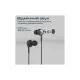 Навушники Promate Duet Black (duet.black)