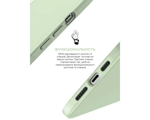 Чохол до мобільного телефона Armorstandart ICON2 Case Apple iPhone 15 Soft Mint (ARM76999)