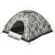 Намет Skif Outdoor Adventure Auto I Camo (SOTASL200C)