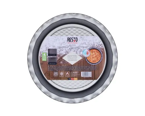 Форма для випікання Resto Norma 2.5 л (96114)