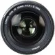Обєктив Canon EF 35mm f/1.4L II USM (9523B005)