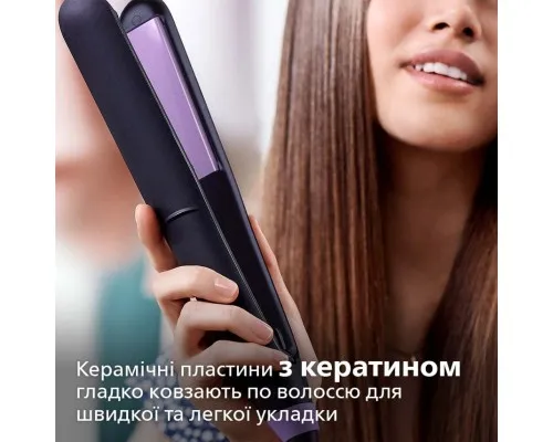 Выпрямитель для волос Philips BHS377/00