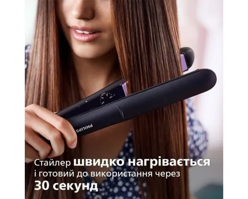 Выпрямитель для волос Philips BHS377/00