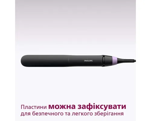 Выпрямитель для волос Philips BHS377/00