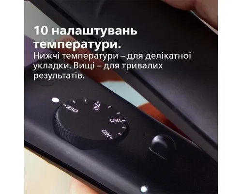 Выпрямитель для волос Philips BHS377/00