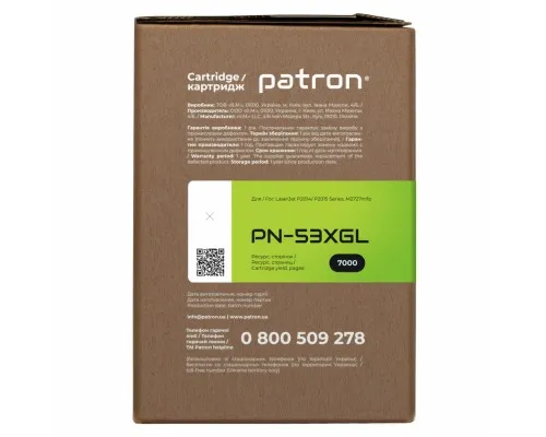 Картридж Patron HP Q7553X GREEN Label (PN-53XGL)