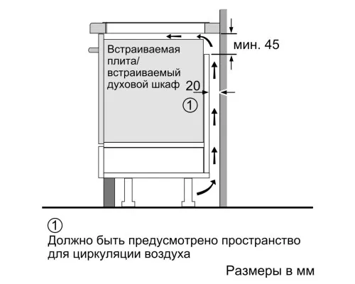 Варочна поверхня Bosch PXX675DV1E