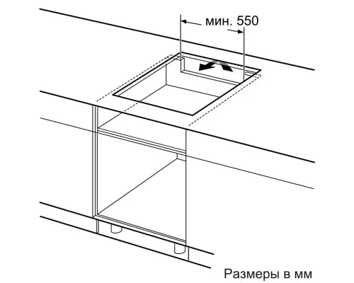 Варочна поверхня Bosch PXX675DV1E