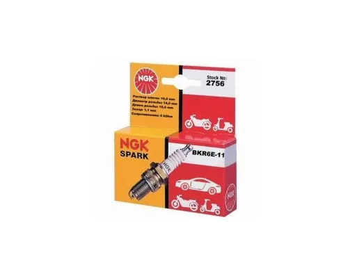 Свічка запалювання NGK 2756 BKR6E-11