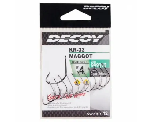 Гачок Decoy KR-33 Maggot 06 (12 шт/уп) (1562.05.43)