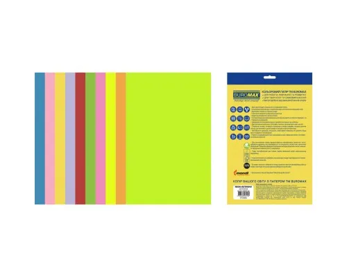 Папір Buromax А4, 80g, NEON+INTENSIVE, 10colors, 50sh, EUROMAX (BM.2721850E-99)