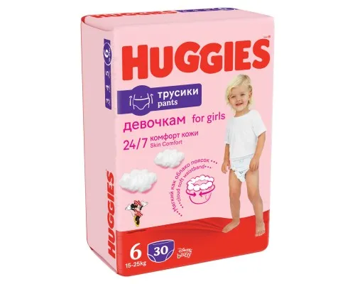 Подгузники Huggies Pants 6 (15-25 кг) для девочек 30 шт (5029053564296)