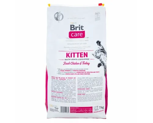 Сухий корм для кішок Brit Care Cat GF Kitten HGrowth and Development 7 кг (8595602540662)