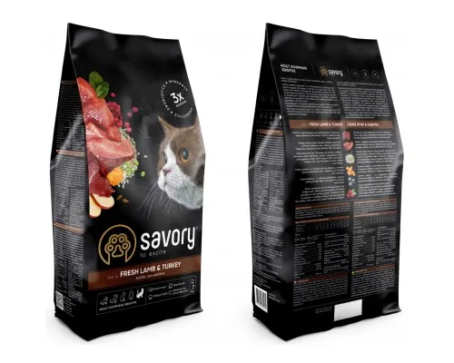Сухой корм для кошек Savory Adult Cat Sensitive Digestion Fresh Lamb and Turkey 8 кг (4820232630099)