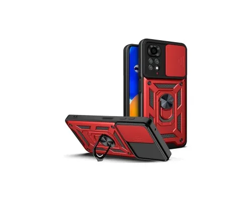 Чохол до мобільного телефона BeCover Military Xiaomi Redmi Note 11 / Note 11S Red (707415)