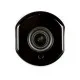 Камера відеоспостереження Greenvision GV-116-GHD-H-OK50V-40 (13664)