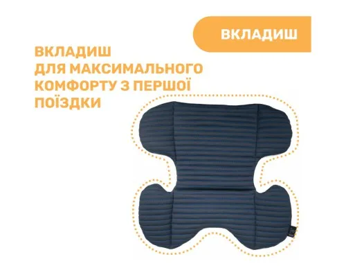 Автокрісло Chicco MySeat i-Size Air Синє (79873.87)