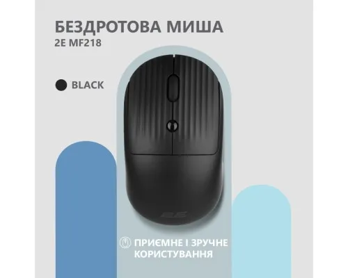 Мишка 2E MF218 Silent Wireless/Bluetooth Black (2E-MF218WBK)