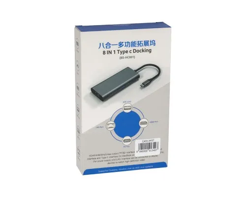 Концентратор PowerPlant USB-C to 2xUSB 3.0, 1xUSB 2.0, 1xType-C (PD), HDMI, SD, RJ45 (CA913497)