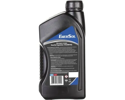 Моторна олива Enersol Supreme-4T 10W40 1л (Supreme-4T 10W40)
