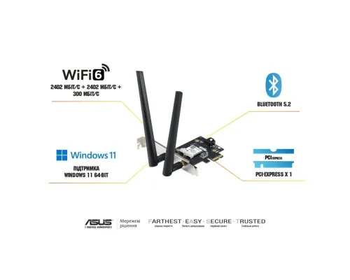 Мережева карта Wi-Fi ASUS PCE-AXE5400 (90IG07I0-ME0B10)