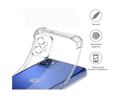 Чехол для мобильного телефона BeCover Anti-Shock Motorola Moto G32 Clear (709316)