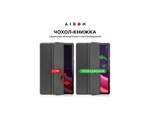 Чехол для планшета AirOn Premium Lenovo Tab P11 2nd Gen 11.5 + protective film black (4822352781093)