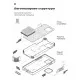 Чохол до мобільного телефона Armorstandart ICON Case Google Pixel 7a Black (ARM70910)