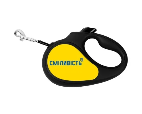 Поводок для собак WAUDOG R-leash Смелость M до 25 кг 5 м черный (8125-0231-01)