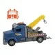 Спецтехника Motor Shop Tow Truck Эвакуатор (548095)