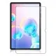 Скло захисне BeCover Pixus Drive 10.4 (710651)