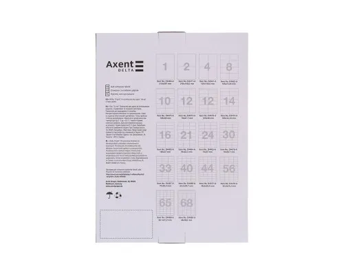 Етикетка самоклеюча Axent 48x16,6 (68 на листі) с/кл (100 листів) (D4480-A)