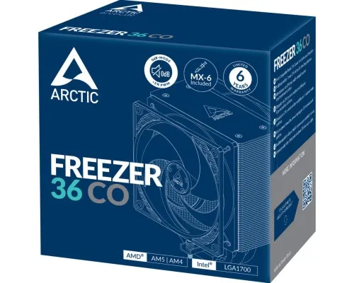 Кулер до процесора Arctic ACFRE00122A