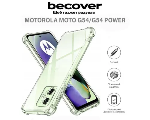 Чохол до мобільного телефона BeCover Anti-Shock Motorola Moto G54 / G54 Power Clear (710610)