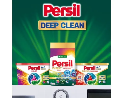 Пральний порошок Persil Expert Deep Clean Автомат Color Свіжість від Silan 8.1 кг (9000101806427)