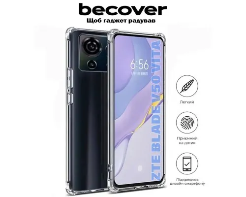 Чехол для мобильного телефона BeCover Anti-Shock ZTE Blade V50 Vita Clear (710863)