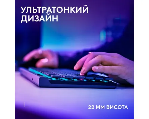 Клавіатура Logitech G515 TKL Lightspeed Tactile Bluetooth UA Black (920-012538)