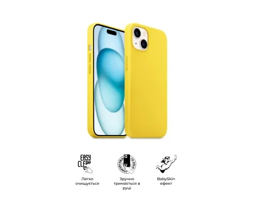 Чохол до мобільного телефона Armorstandart ICON2 Case Apple iPhone 15 Sunshine (ARM77000)