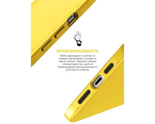 Чохол до мобільного телефона Armorstandart ICON2 Case Apple iPhone 15 Sunshine (ARM77000)