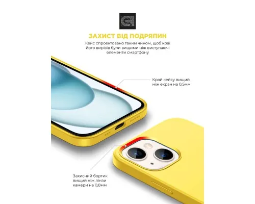 Чохол до мобільного телефона Armorstandart ICON2 Case Apple iPhone 15 Sunshine (ARM77000)