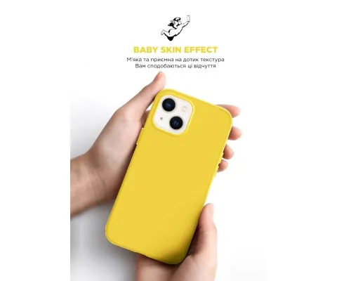 Чохол до мобільного телефона Armorstandart ICON2 Case Apple iPhone 15 Sunshine (ARM77000)