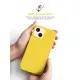 Чохол до мобільного телефона Armorstandart ICON2 Case Apple iPhone 15 Sunshine (ARM77000)