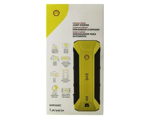 Пуско зарядний пристрій Shell 16000mAh (SH916WC-CB(Grey+Yellow))