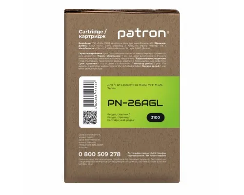 Картридж Patron HP LJ CF226A GREEN Label (PN-26AGL)