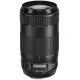 Обєктив Canon EF 70-300mm f/4-5.6 IS II USM (0571C005)