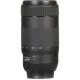 Объектив Canon EF 70-300mm f/4-5.6 IS II USM (0571C005)