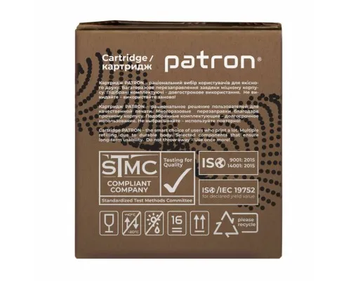 Картридж Patron CANON 051 GREEN Label (PN-051GL)