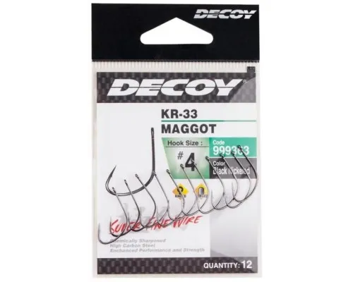 Гачок Decoy KR-33 Maggot 10 (14 шт/уп) (1562.05.41)
