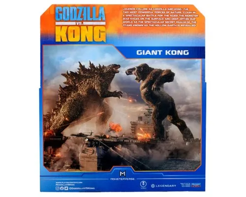 Фигурка Godzilla vs. Kong Конг гигант 27 см (35562)